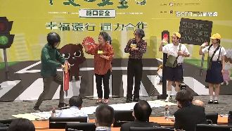 交通安全月！遠通攜靖娟守護老小出行