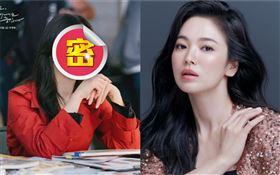 宋慧喬拍攝電視劇《現正分手中》的花絮照片曝光。（圖／翻攝自IG）