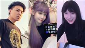 TOYZ,TWITCH,企鵝妹,王依渟（ET）,駭客,外洩