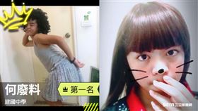  何廢料授權提供