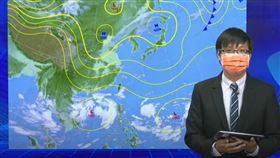 ▲（圖／翻攝自中央氣象局）