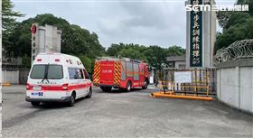 高雄,步兵學校靶場,未爆彈,鳳山,國軍高雄總醫院