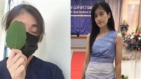 泰國,crazy nurse Thailand,護理師,性教育,（圖／翻攝自臉書）