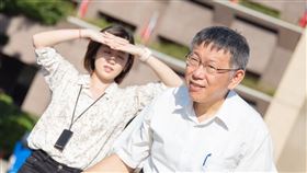 柯文哲，游淑慧，一二三木頭人，北市府提供