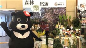 林務局宣布，轄下國家森林遊樂區自10月8日至明年4月30日推出多項優惠措施（圖／林務局提供）