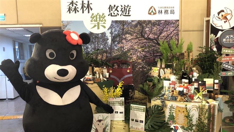 五倍券超好用　連去爬山都有優惠？