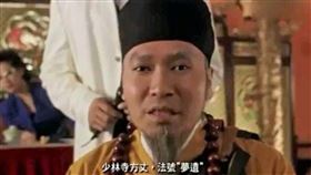 ▲劉以達（圖／翻攝自百度百科）