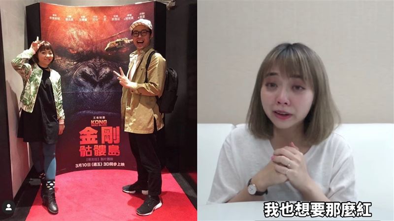 龍龍是貢獻者還是毒瘤？網分2派吵翻