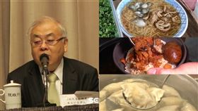 魯肉飯，麵線，水餃，朱澤民