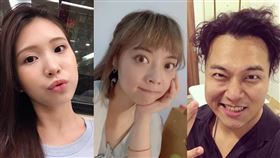 雞排妹　龍龍　東區德 臉書