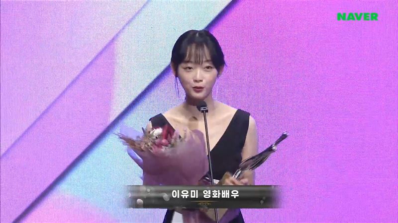 《魷魚遊戲》李瑜美床戰老師奪新人獎