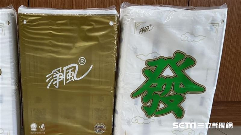 獨／持五倍券免消費　他送衛生紙一串