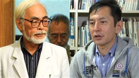  宮崎駿、宮崎吾朗。（圖／美聯社／達志影像、甲上提供）