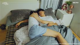 《隔離後見個面，好嗎？》。（圖／KKTV提供）