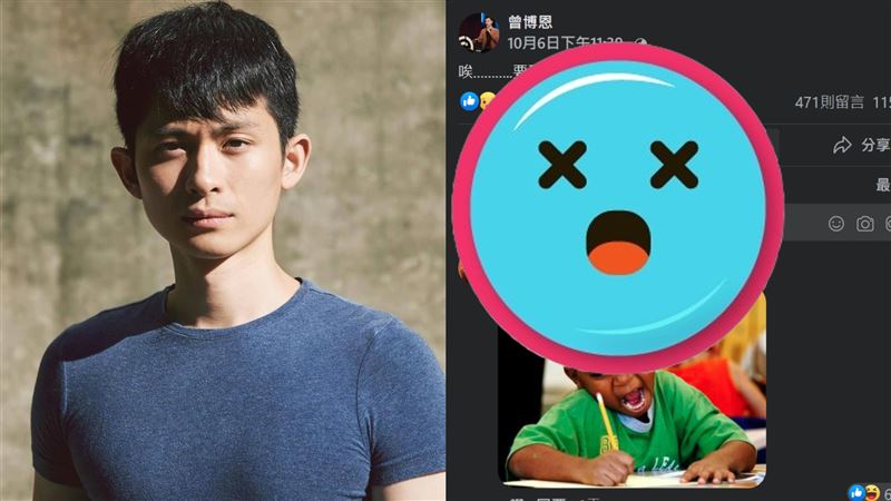 雞排妹屠龍前…博恩早發5字曝真相