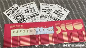 超商,振興五倍券。（圖／記者馮珮汶攝）