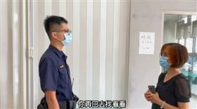 苗栗警推QR CODE強化執勤效能（圖／苗栗縣警察局）