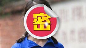 周冬雨（圖／翻攝自周冬雨微博）