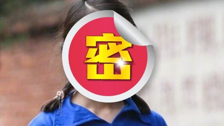 遭酸最差謀女郎！她曝29歲超狂現況