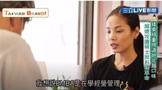 矮桌重現北越風味 讀碩士掀料理革命