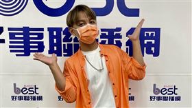 曾瑋中 好事聯播網提供