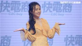 丫頭。（圖／記者楊澍攝影）