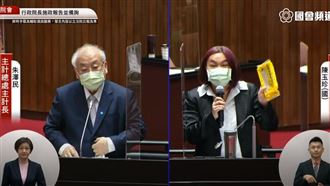 送朱澤民麵線！陳玉珍曝：低於20元