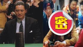 周潤發新電影預告曝光，片名竟叫《我不是賭神》。（圖／翻攝自魚醬子飯糰微博）