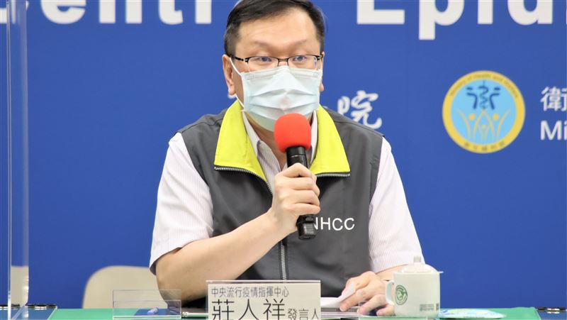 疫苗不良9案審議中　最高可賠6百萬