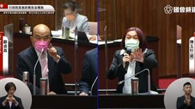 圖／國會議事轉播頻道 陳玉珍 蘇貞昌