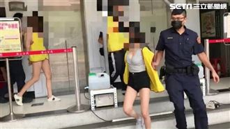 買賣毒品起糾紛　男遭3煞刀捅臀部