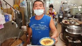 文 15元麵線糊1800