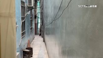 最窄僅35公分！「香腸地」終賣出