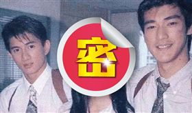 玉女曾拒金城武追求　下嫁律師卻負債（圖／翻攝自微博）