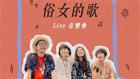 旺福。（CATCHPLAY+提供