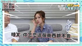 2小時支援前線＆街訪沒人理！「從記者當到主播」張齡予大談新人の震撼教育