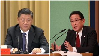 岸田文雄見習近平！強調「台海和平」