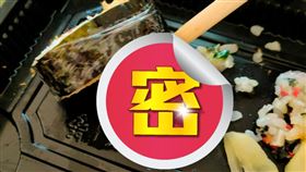 保鮮膜,壽司,海苔,廁所(翻攝自 爆怨公社)