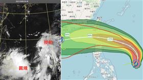 圖：今(9日)晨4：40時衛星雲圖顯示，「圓規」結構鬆散，將與其東北方的擾動整併(左圖)。中央氣象局2時「路徑潛勢預測圖」(右圖)顯示，未來受太平洋高壓導引，「圓規」將穿過巴士海峽、進入南海。「路徑潛勢預測圖」的紅框及「暴風圈侵襲機率團」(右圖)皆顯示，「圓規」仍有直接侵襲的機率存在。