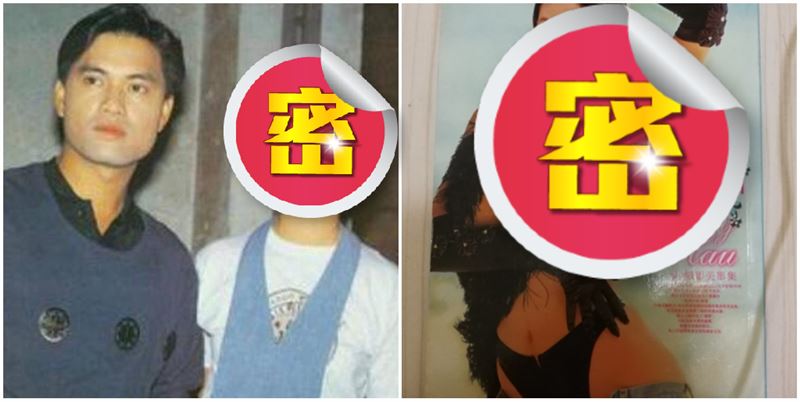 全港情人拍三級寫真　嫁影帝卻被拋棄