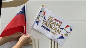 英雄遊行及英雄谷，限量小國旗和英雄旗(圖/文總提供)