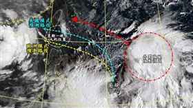 不容輕忽的圓規颱風▲（圖／翻攝自觀氣象看天氣臉書）

