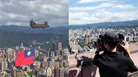 高空拍攝的幕後功臣，是由國防部的軍聞社的攝影團隊扛下重責大任。（圖／文總提供）