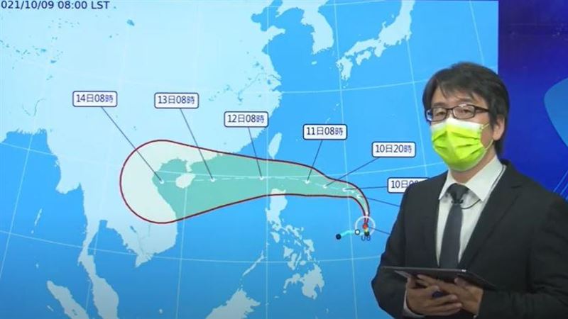 不排除侵台！「圓規」估國慶日晚海警