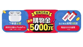 ▲（圖／業者提供）