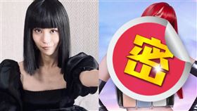 Chicha手機代言造型曝光。（圖／翻攝自Chicha　IG）