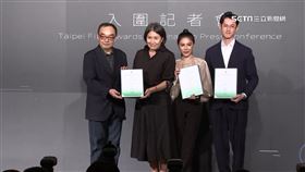 為北影頒獎典禮暖身！入圍劇組團隊大集合