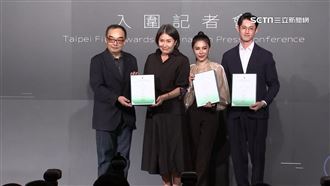 暖身北影頒獎典禮　入圍劇組大集合