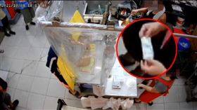 5倍券,偽造,影印,高雄（圖／翻攝畫面）