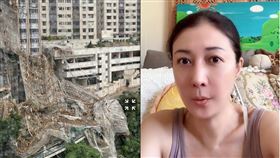 吳綺莉曬出建築倒塌照表示：「我們活著的每一個人還有什麼需要投訴」。（圖／翻攝自吳綺莉微博）